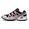 Salomon Speedcross 3 Gradient Low Top Durable Outdoor Functional Shoes Unisex Shoes Black Silver 416349