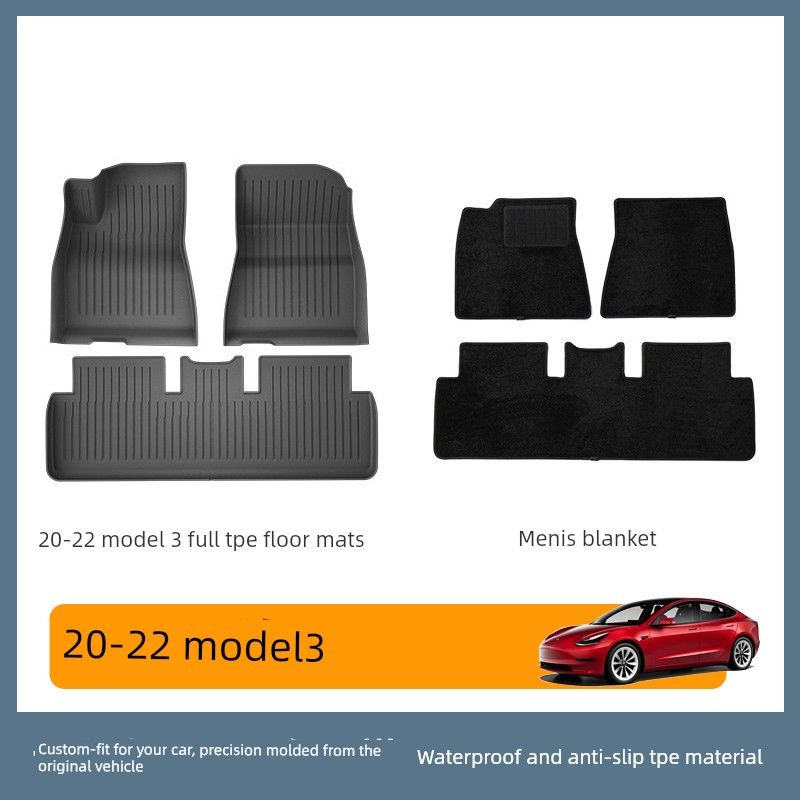20-22 Model 3 Special Tpe Car Floor Mats, Front and Rear Trunk Mats, Lower Trunk Mats, Waterproof