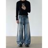 Blaexit American-Style Cleanfit Washed Light Blue A-Line Wide-Leg Jeans for Men, Straight-Leg Slightly Flared Vibe Pants