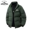 Men Thick Cotton Winter Coat