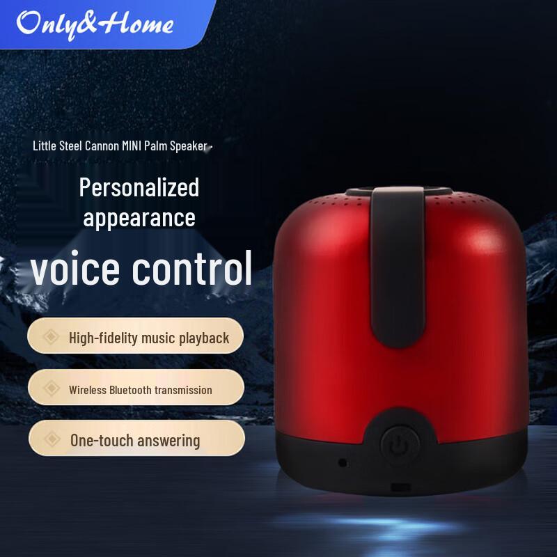

only&home AI Smart Mini Portable Bluetooth Speaker