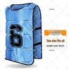 Jingliansheng Customizable Numbered Training Vest