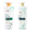 Shilang Amino Acid Camellia Seed Shampoo & Green Tea Shower Gel Set