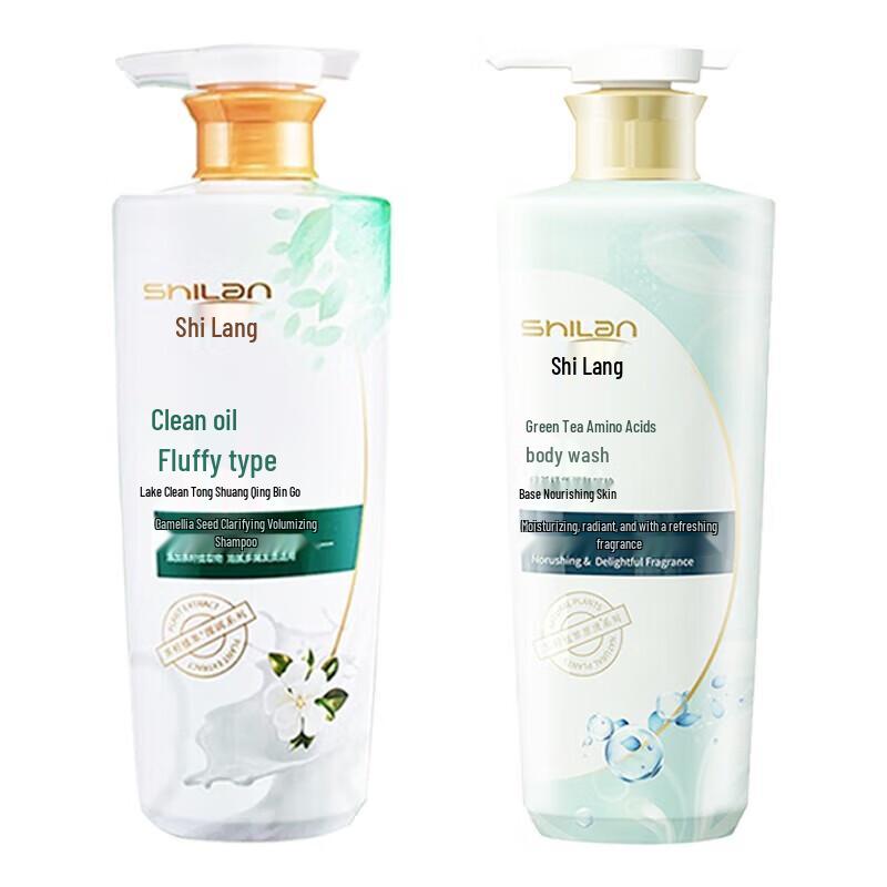 

Shilang Amino Acid Camellia Seed Shampoo & Green Tea Shower Gel Set