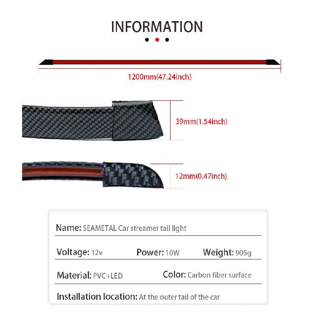 SEAMETAL Carbon Fiber Car Rear Spoiler Flow Lamp Universal 120cm Led Spoiler Light The Third Brake Light Stop Signal Lights 12V