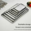 Shengjia Stainless Steel Rectangular Serving Tray