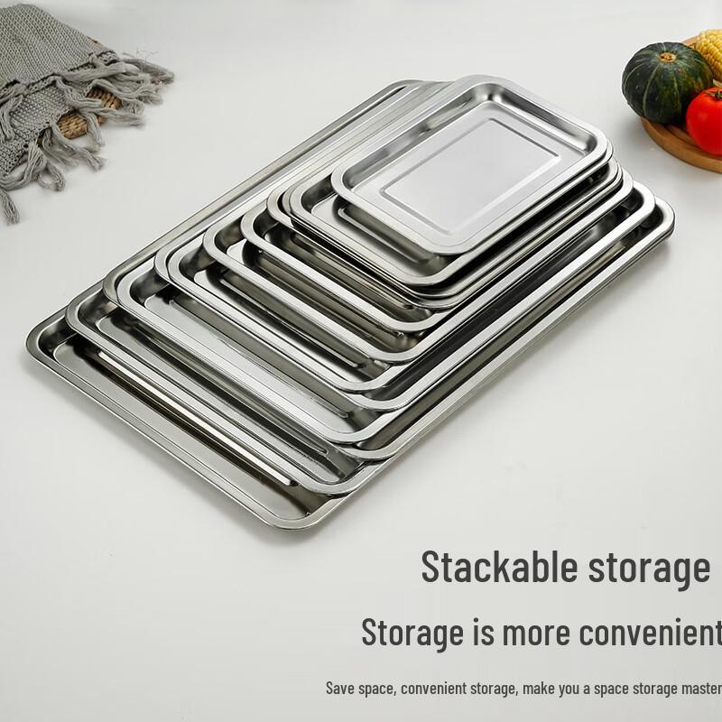 Shengjia Stainless Steel Rectangular Serving Tray