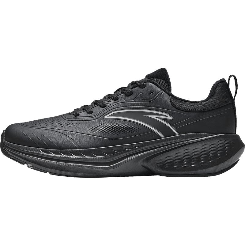 Anta Yuntu Men s Lightweight Cushioned Running Shoes US 9