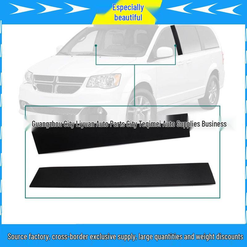 Suitable for Chrysler Dodge Models 926-446, 926-445, 5020665AA (Dropshipping) Left L