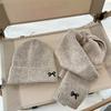 Children's hats, scarves, two-piece sets, bow-tie wool hat covers, autumn and winter warm middle-aged and older children's students' baby knitted hats