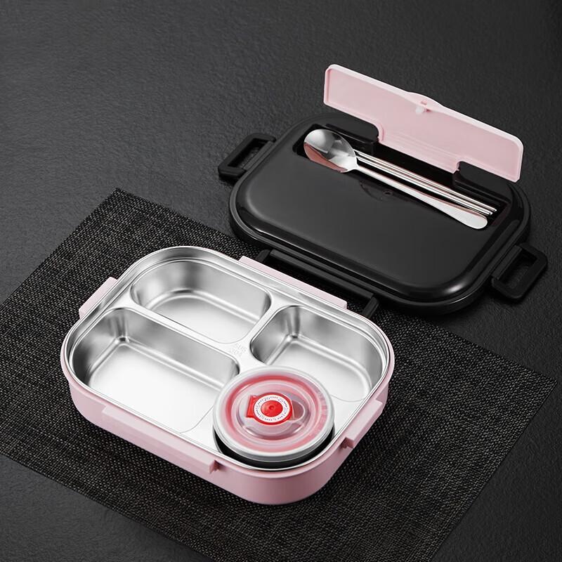 Chahua 304 Stainless Steel Insulated Divided Lunch Box