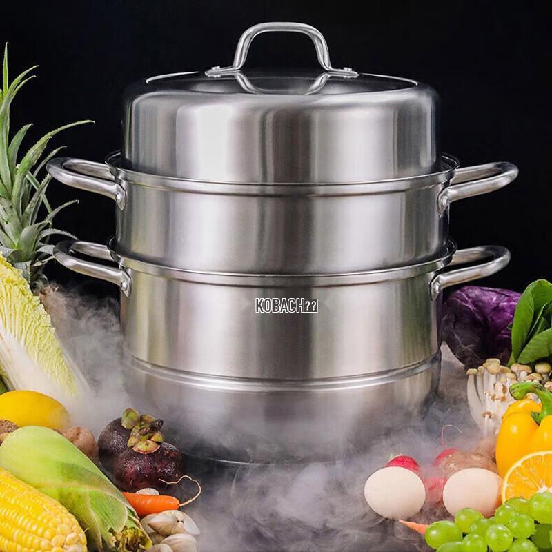 KOBACH 32cm 3-Layer Stainless Steel Steamer Pot