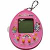 Handheld Mini Electronic Pet Game Console for Children - Nostalgic Educational Toy and Ornament Gift