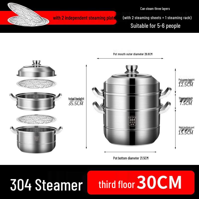 ZISIZ Stainless Steel Steamer Pot