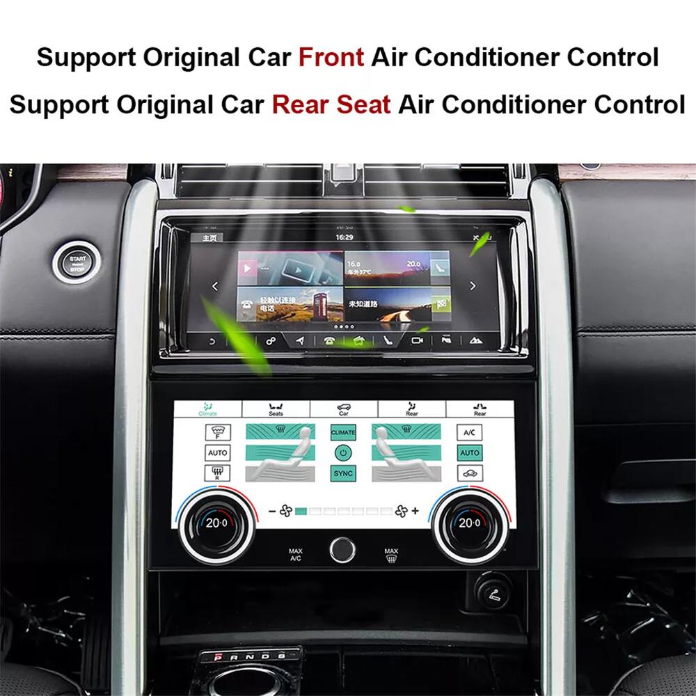 Car A/C Control Intelligent LCD Touch Screen For Land Rover Discovery 5 2017-20