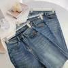 Plus Size High-waisted Jeans Women Spring and Autumn Loose Thin Retro Drag The Ground Elastic Micro-flare Wide-legged Long Pants