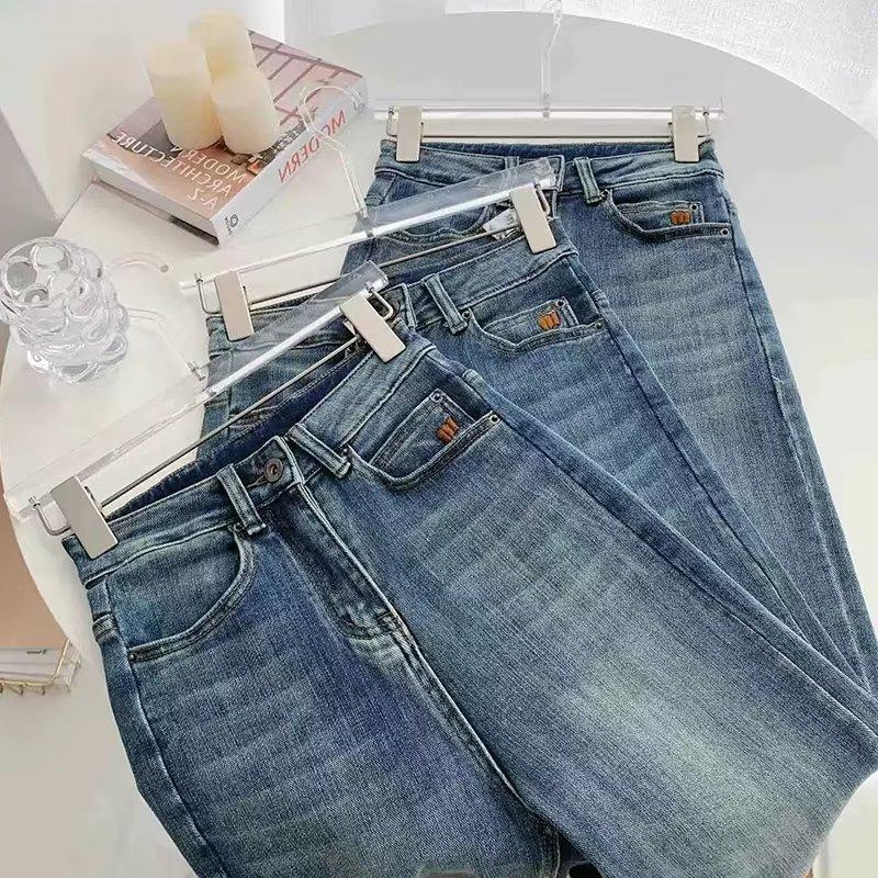 Plus Size High-waisted Jeans Women Spring and Autumn Loose Thin Retro Drag The Ground Elastic Micro-flare Wide-legged Long Pants