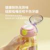 Water bottle children's plastic water cup summer food grade straw cup high temperature kettle students go out plastic cup high value
