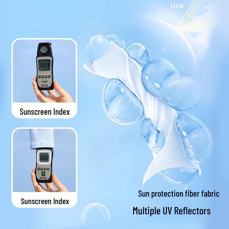 Children's UV Protection Arm Sleeves
