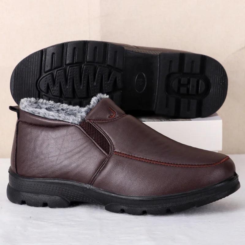 Fashion Winter Snow Outdoor Men's Shoes Men's Winter Boots Hiking Boots Waterproof Men's Shoes Work Shoes Platform Boots