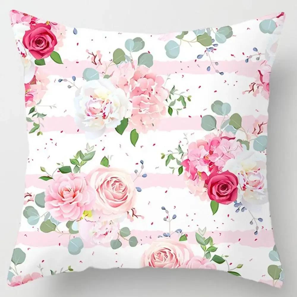 Modern Pink Pillow Case Polyester Peachskin Soft Cushion Cover Car Sofa Bedroom Living Room Fashion Home Decorative Pillowcase