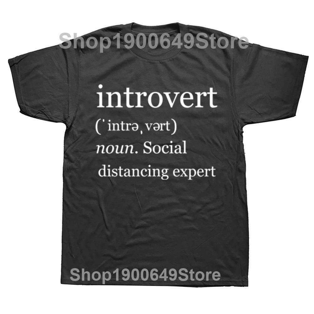

Novelty Introvert Expert Classic T Shirts Graphic Cotton Streetwear Short Sleeve Birthday Gifts Summer Tshirt Mens Clothing 4XL