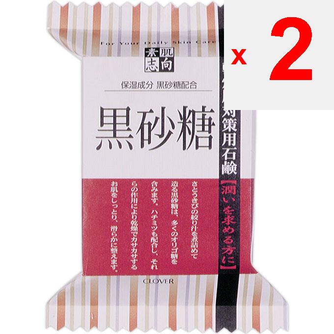 Crobar Corporation Sokuhada Oriented Brown sugar CSN-25KU 120G Other (check locks, tongue cleaners, etc.) Face Care Use for daily skin care. Other (ch