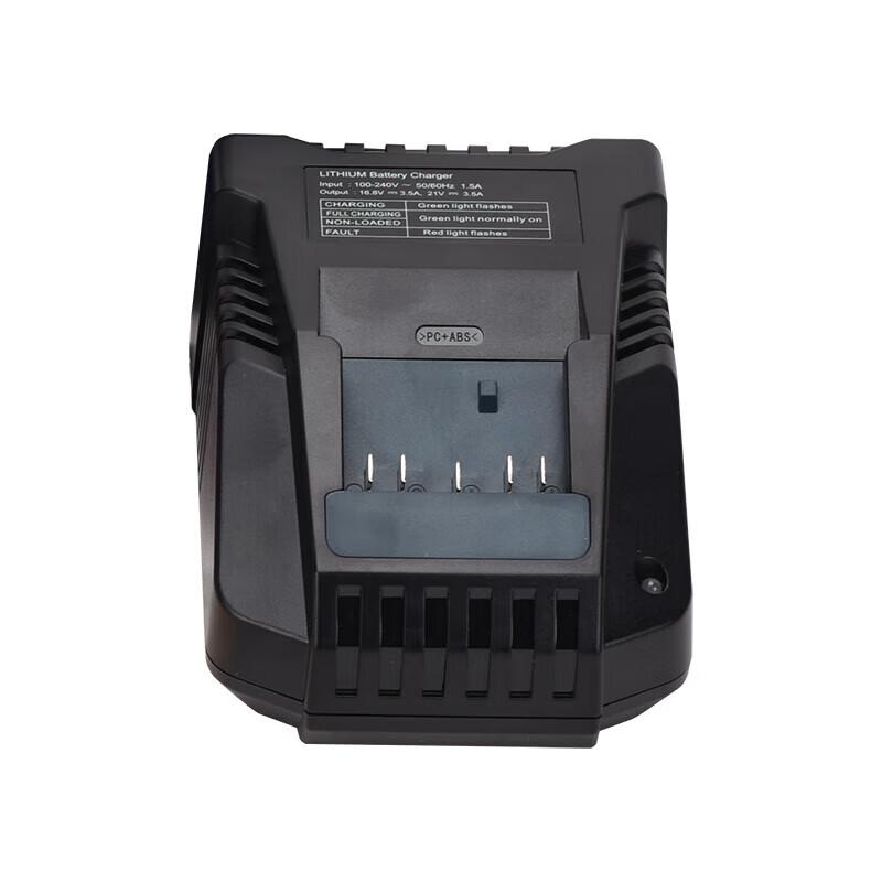 Fuxing JDSA-V2 Handheld Electric Strapping Machine Charger CN plug (adapter included)