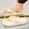 Fashion Arch Support Mens New Flat Flip Flops Summer Outdoor Comfort Soft Sole Beach Sandals Lady Flat Slippers Indoor Casual House Wome