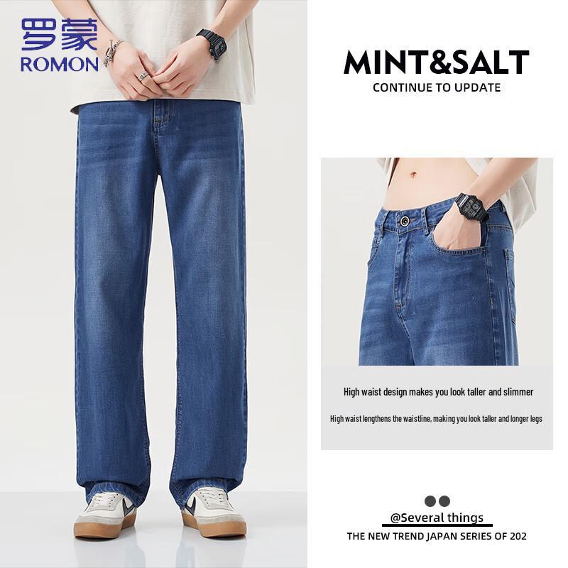 Romon Men's Tencel Blend Loose Straight Lightweight Jeans