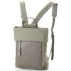 Dot Jacquard Recycled Leather Combination Backpack 2001015SC Greige [Isaac] Water-repellent (26)
