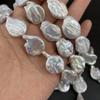 1String, Irregular Pearls, 15×25-18×27mm, White Natural Freshwater Pearl Beads for Jewelry Making DIY Supplies, Women's Craft Gifts 36cm