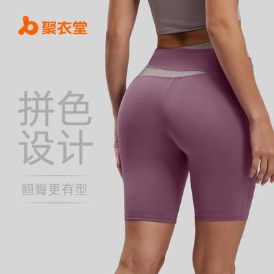 Roupa desportiva – Leggings de desporto