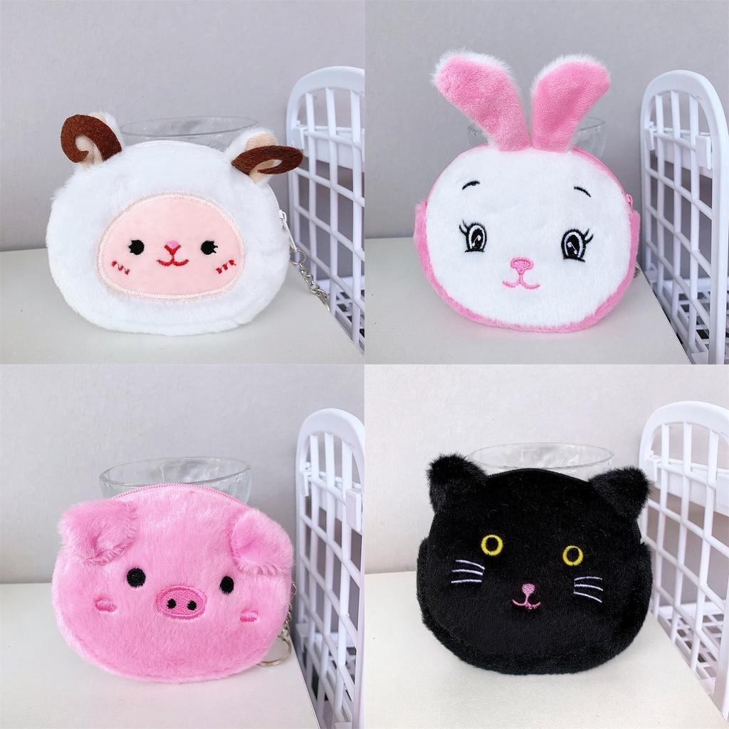 Cute Plush Coin Purse With Bear Head Design Cartoon Print Polyester Material
