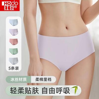 Mutandine – Culotte brasiliana