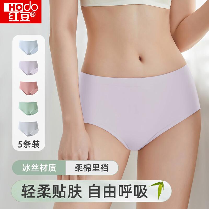 Hodo 5-Pack Ice Silk Women s Seamless High-Waist Briefs XL