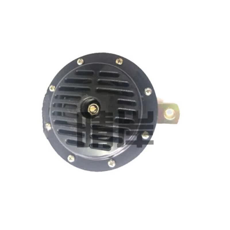 Howo Truck Electric Horn
