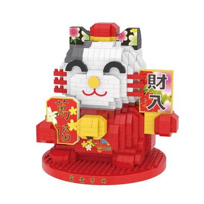 Großer Nanoblock Rote japanische Katze Neko, 1099 Teile (Stck)