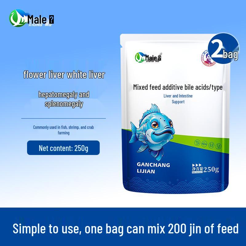 Male Animal Liver Intestine Supplement for Aquatic Nutrition In Fish, Shrimp, and Crab Farming - Buy More, Save More