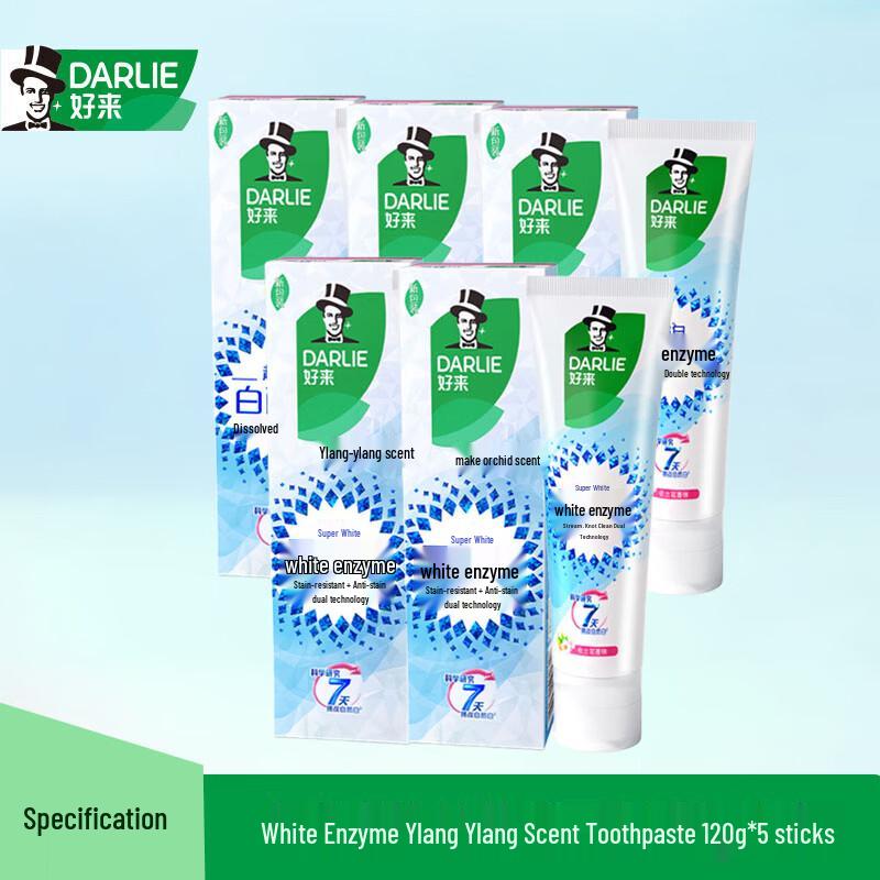 Darlie White Enzyme Ylang Ylang Toothpaste