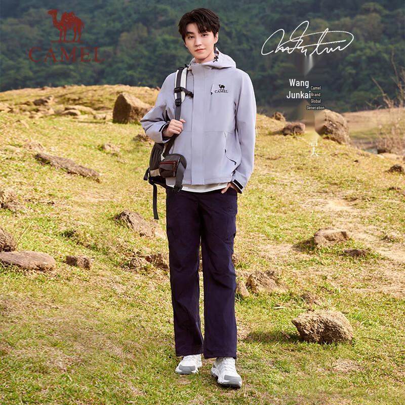 CAMEL Men s Wang Junkai Outdoor Quick-Dry Ice-Feel Casual Pants 3XL