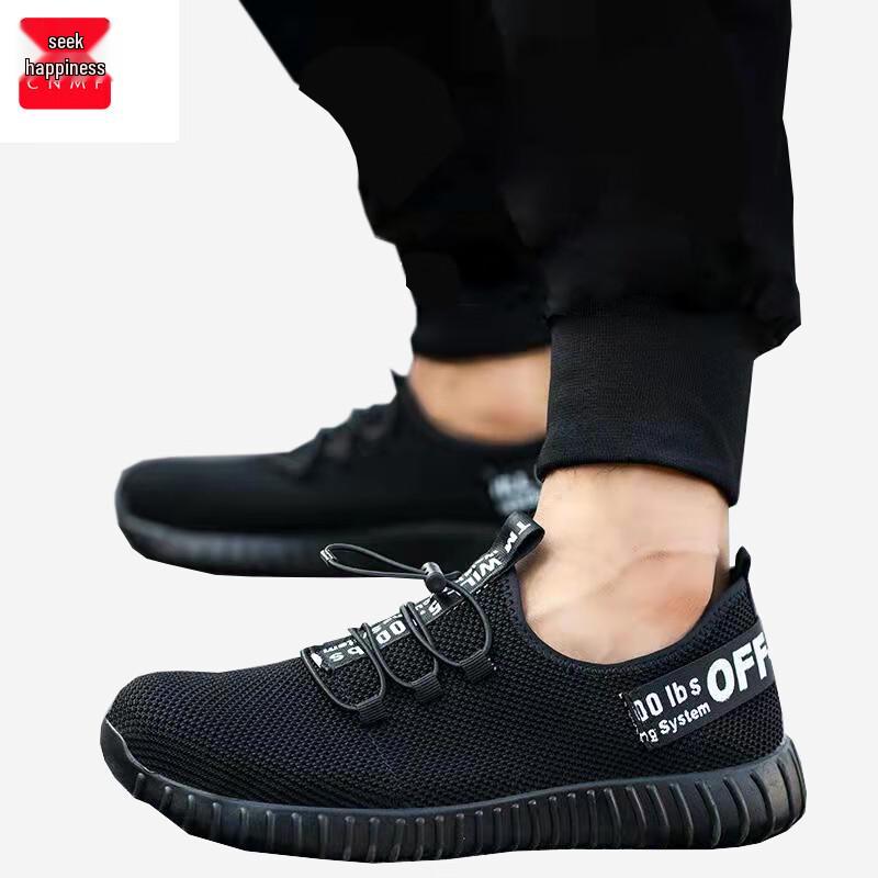 Moufu Breathable Men s Lightweight Work Shoes 41