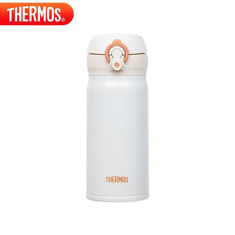 Thermos Stainless Steel Insulated Mug