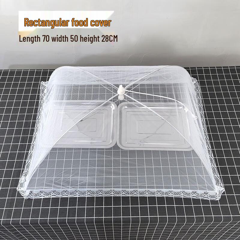 

Rectangular Anti-Fly Food Mesh Cover