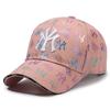 Fashionable Adjustable Baseball Cap For Women With Stylish Embroidered Letters For All Seasons