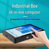CENAVA Industrial Mini Tablet PC (CN version)
