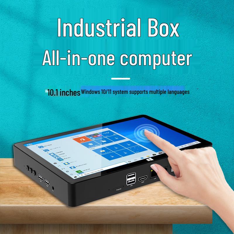 CENAVA Industrial Mini Tablet PC (CN version)