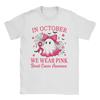 In October We Wear Pink T-Shirt Beach  Fashion T Shirts Men Cotton O Neck Oversize Top Tees Short Sleeves Street Style Tshirt