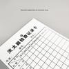 LiXian Fire Extinguisher Inspection Record Cards