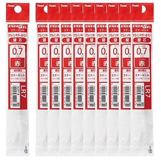 Pentel Ballpoint Pen Refill EnerGel 0.7mm XLR7-B Red 10 Pieces